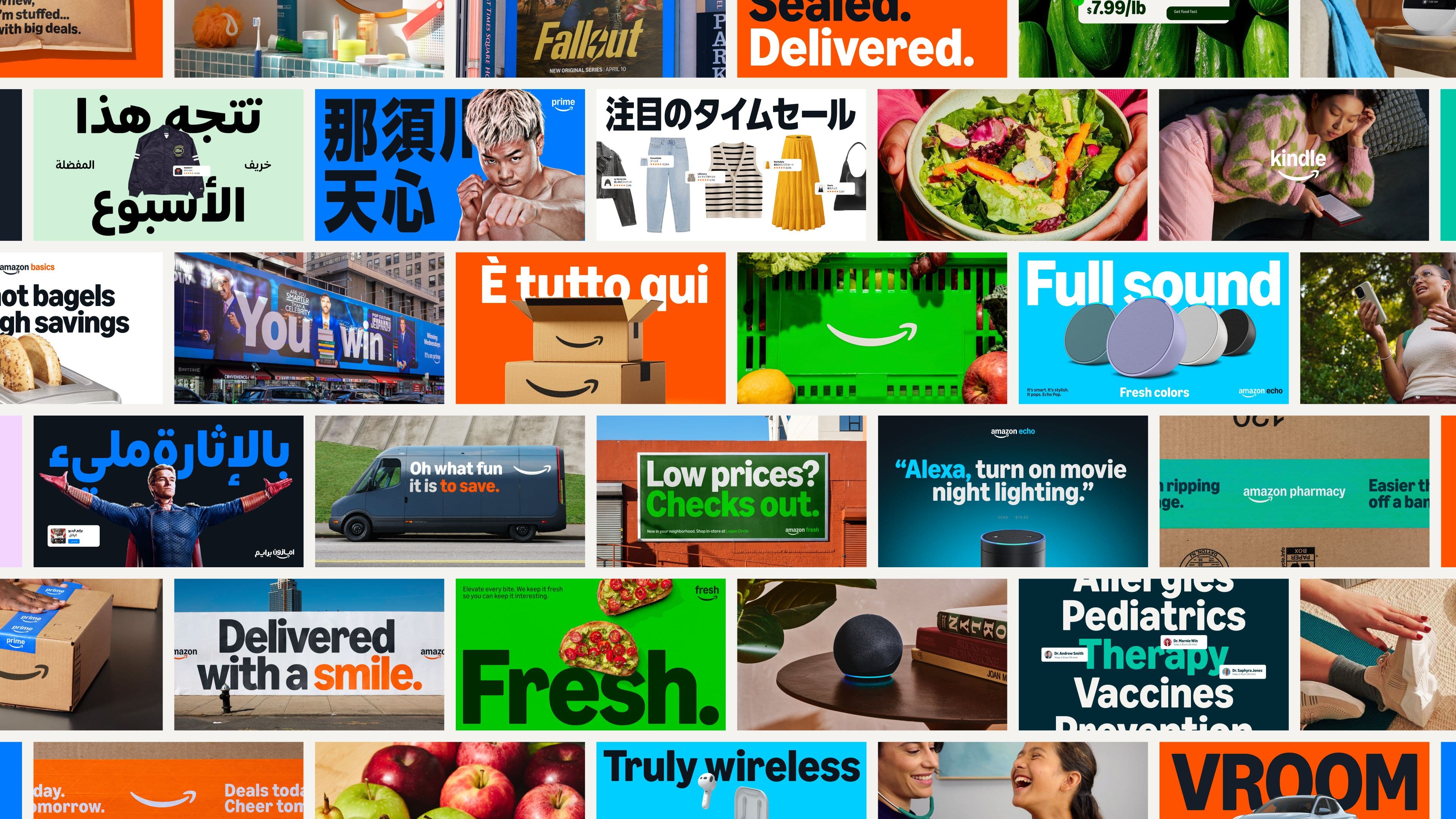 A colorful collage of various Amazon advertising images with diverse languages, product photos, discount messages, and slogans on vibrant backgrounds, featuring Amazon boxes, deals, food, electronics, and lifestyle shots.