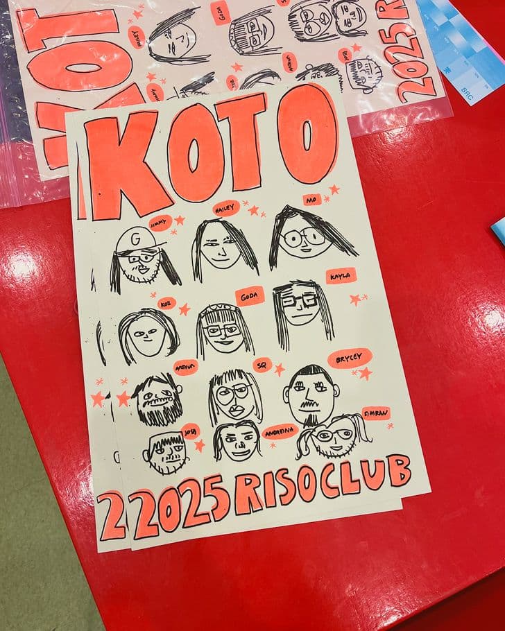 Koto riso club poster.